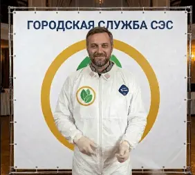 Дератизация склада - фото 1 — 